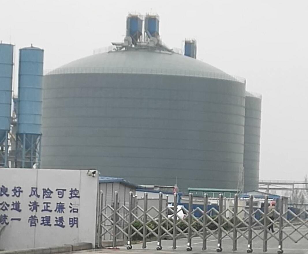 泸定4万吨粉煤灰储存库