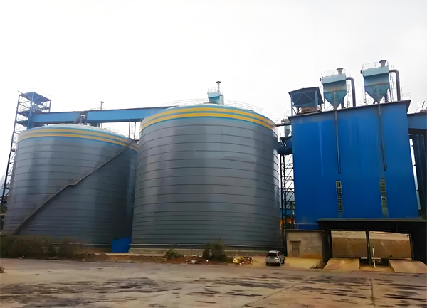 泸定球团钢板仓